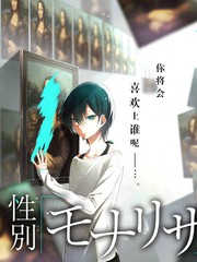 周末不打烊 音乐综艺免费在线看